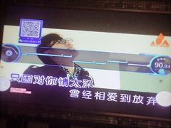 -盛世豪情量贩式KTV(九洲创意园店)