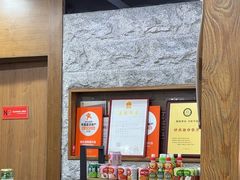 -青松馆韩国料理(香港中路佳世客店)