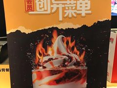 -麦当劳(得来速店)