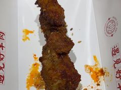-红柳枝滩羊烧烤·非遗