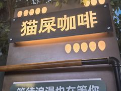 -阳澄湖半岛旅游度假区