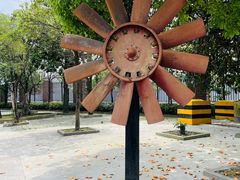 -半岛1919创意园区