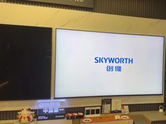 -苏宁易购(Suning Elec广州前进路店)