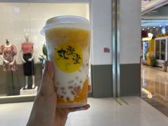 -丸摩堂鲜果茶(九方店)