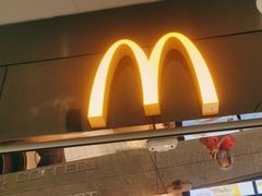 -麦当劳(北京大兴机场二层国内到达(安检外)店)