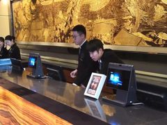 -上海新锦江大酒店