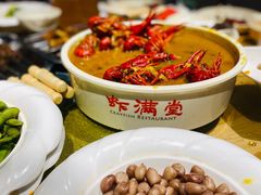 -虾满堂(瑞虹店)