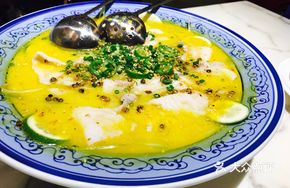 Lemon Lemongrass Fish
