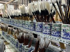 -北京百花美术用品有限公司