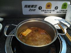 -咕叽咕叽自助烤肉小火锅(西城广场购物中心店)