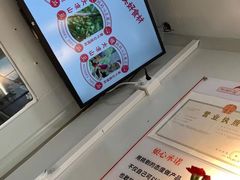 -娘心豆品(方庄店)