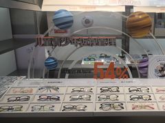 -LOHO眼镜(北京富力广场店)