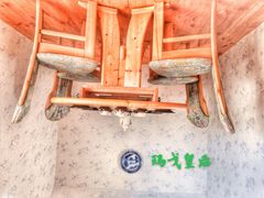 -金山农民画村-枫泾波兰倒置屋