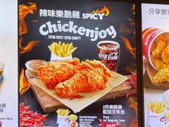 菜单-快乐蜂(永光广场店)