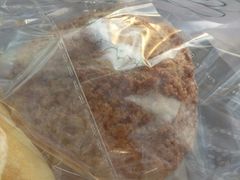 -马里奥饼店(麓谷店)