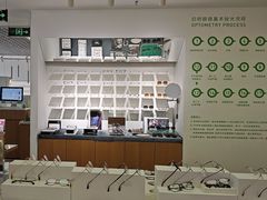 -启明眼镜(海淀黄庄店)