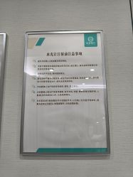 -重庆军美医疗美容医院
