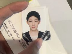 -方快-照相馆(曹路恒越荣欣广场店)