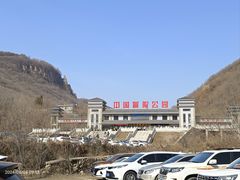 -本溪大峡谷