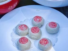 -花家怡园(四合院总店)