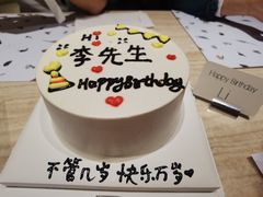 -ROIIN用心(武汉首店)