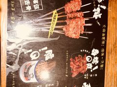 -喝丢一只鞋海鲜烧烤·海肠捞饭(文体街店)