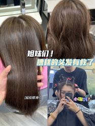 -慕名造型