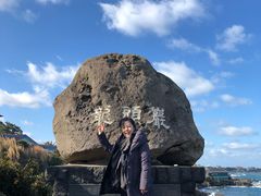 -龙头岩(Dragon Head Rock)