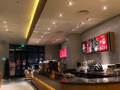 自助取餐区-星巴克(新达汇三林店)