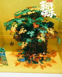 -KIDSLAND(北京蓝色港湾店)