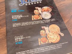 菜单-Kpasta韩式意大利面