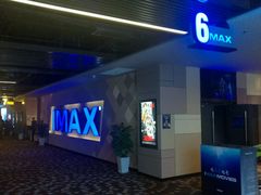 -舞素卷菜煎饼.糁汤(万达金街店)
