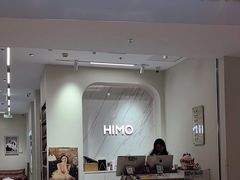 -海马体照相馆(上海万象城店)