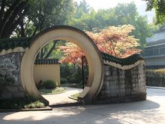 -鹅岭公园瞰胜楼