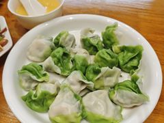 -开口笑·精选水饺