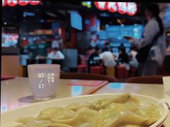 -喜家德虾仁水饺(麒麟社店)