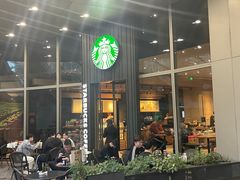 -星巴克臻选(杭州万象城店)