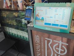 -陈多多·豆腐奶茶(沙湾路店)
