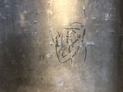 -浙东革命根据地纪念馆