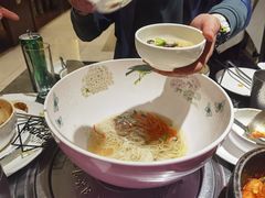 -酣庭院(红松东路店)