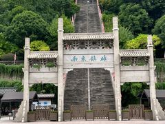 -台州府城(江南长城)