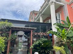 -漫渡庄绿岛花园•隐世庭园菜(滨湖店)