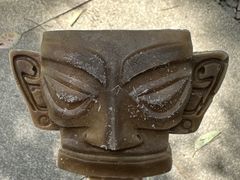 -三星堆博物馆