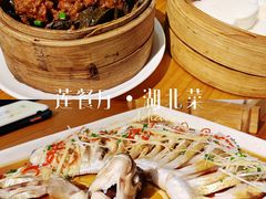 荷香粉蒸肉-莲餐厅·湖北菜·藕汤是头牌(愚园路店)
