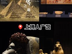 -中华艺术宫
