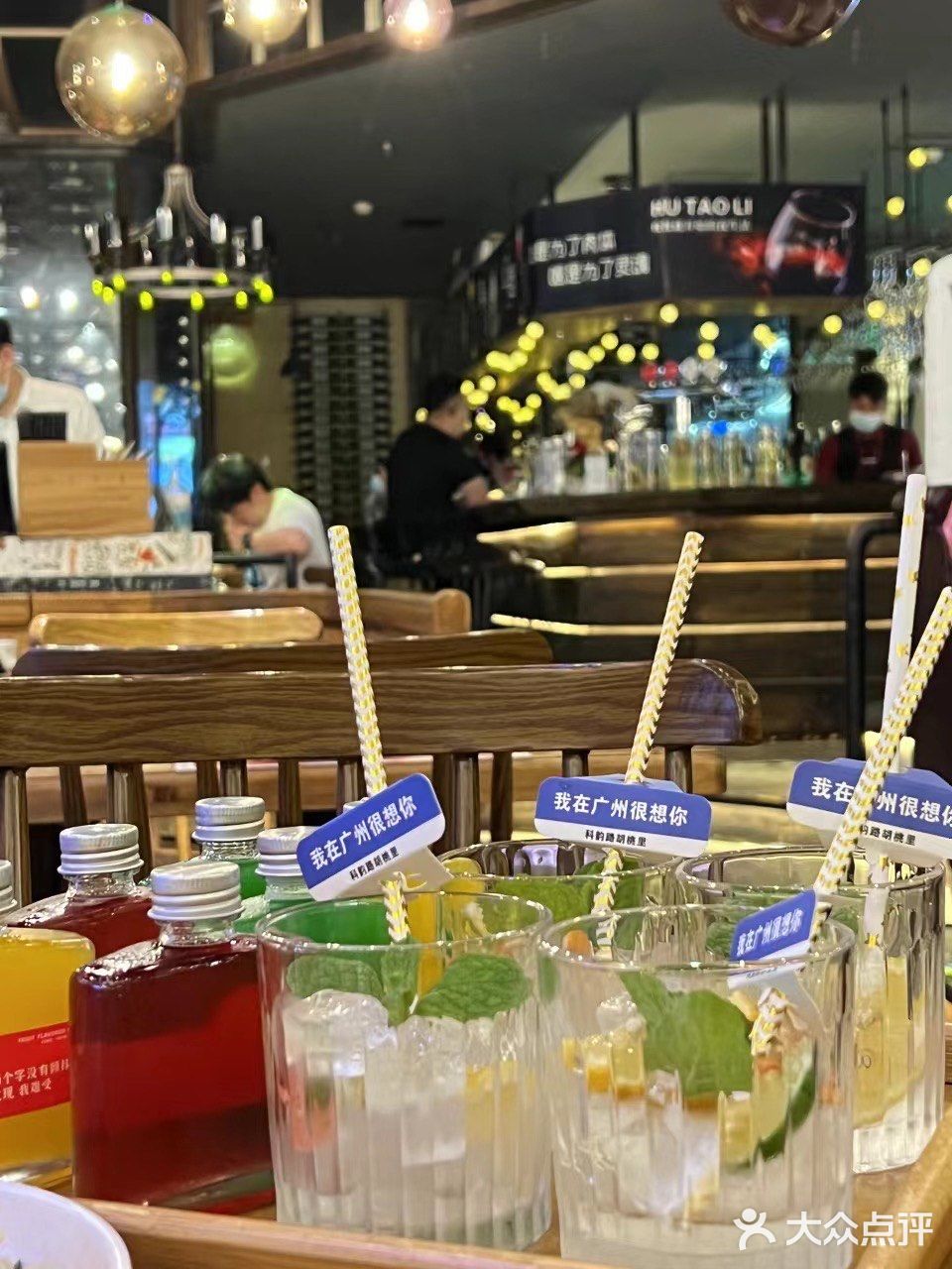 广州探店|氛围感超好的胡桃里音乐⑨馆打卡
