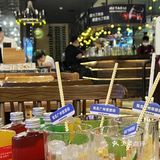 广州探店|氛围感超好的胡桃里音乐⑨馆打卡