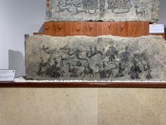 -徐州汉画像石艺术馆