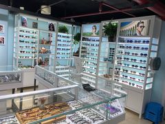 -三叶眼镜城(八佰伴店)