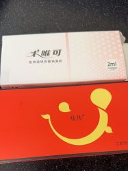 -上海玫瑰医疗美容医院